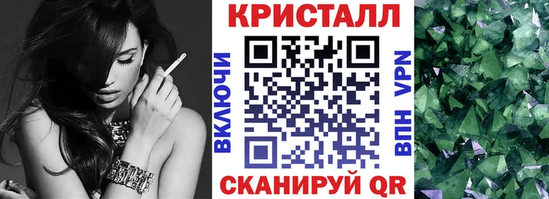 Amphetamine Розовый Змеиногорск
