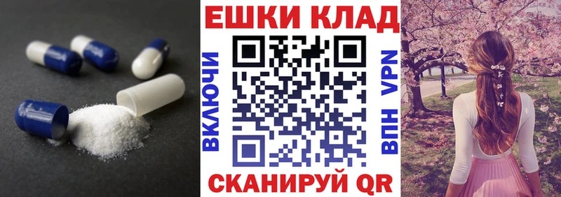 Ecstasy Punisher Купить Змеиногорск