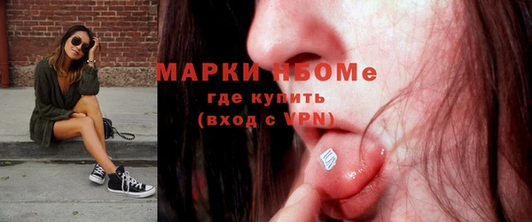 2c-b Иннополис