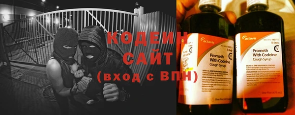 СК Инсар