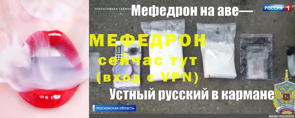 2c-b Иннополис