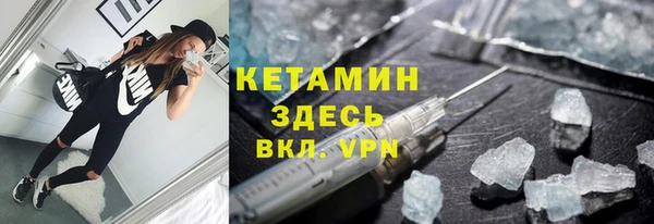 2c-b Иннополис