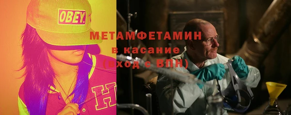 СК Инсар
