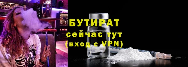 СК Инсар