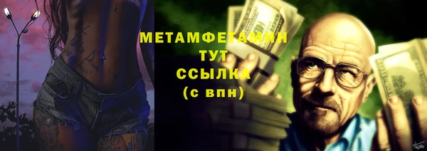 СК Инсар