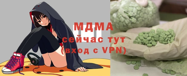 2c-b Иннополис