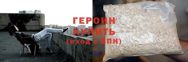 СК Инсар