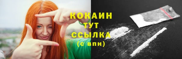 2c-b Иннополис