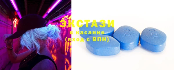 СК Инсар
