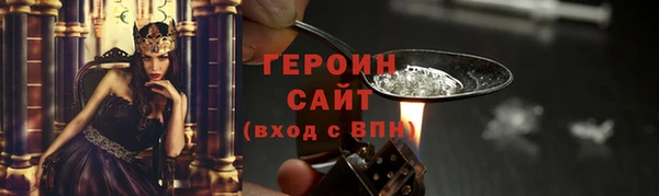 2c-b Иннополис