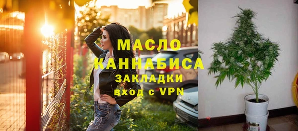 2c-b Иннополис