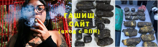 2c-b Иннополис