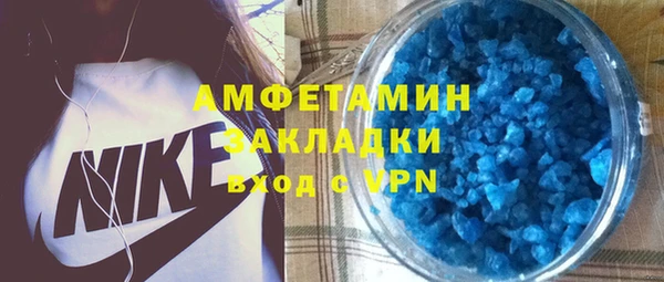 2c-b Иннополис
