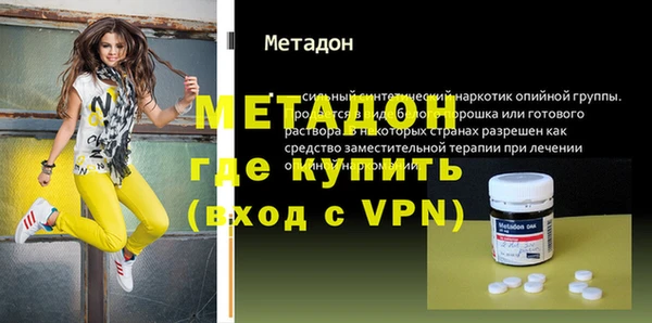 СК Инсар