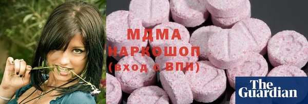 2c-b Иннополис