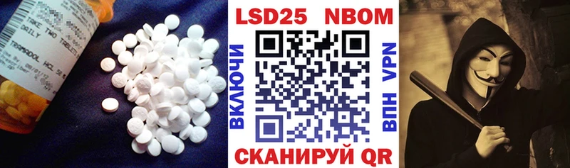 LSD-25 экстази ecstasy  Купить где  Змеиногорск 