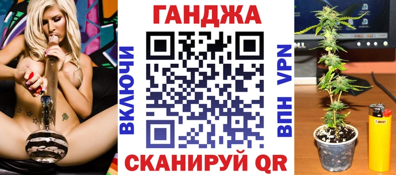 Конопля LSD WEED  Купить закладки  Змеиногорск 